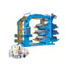Máquina de Impresión Flexográfica UNIFILM-6800