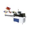 Máquina Automática Empacadora Reciprocante KT-450W/KT-600W